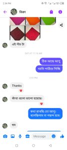 Screenshot_20240922-145446(1)